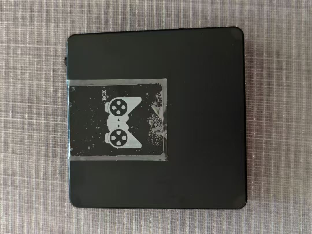 网络盒子